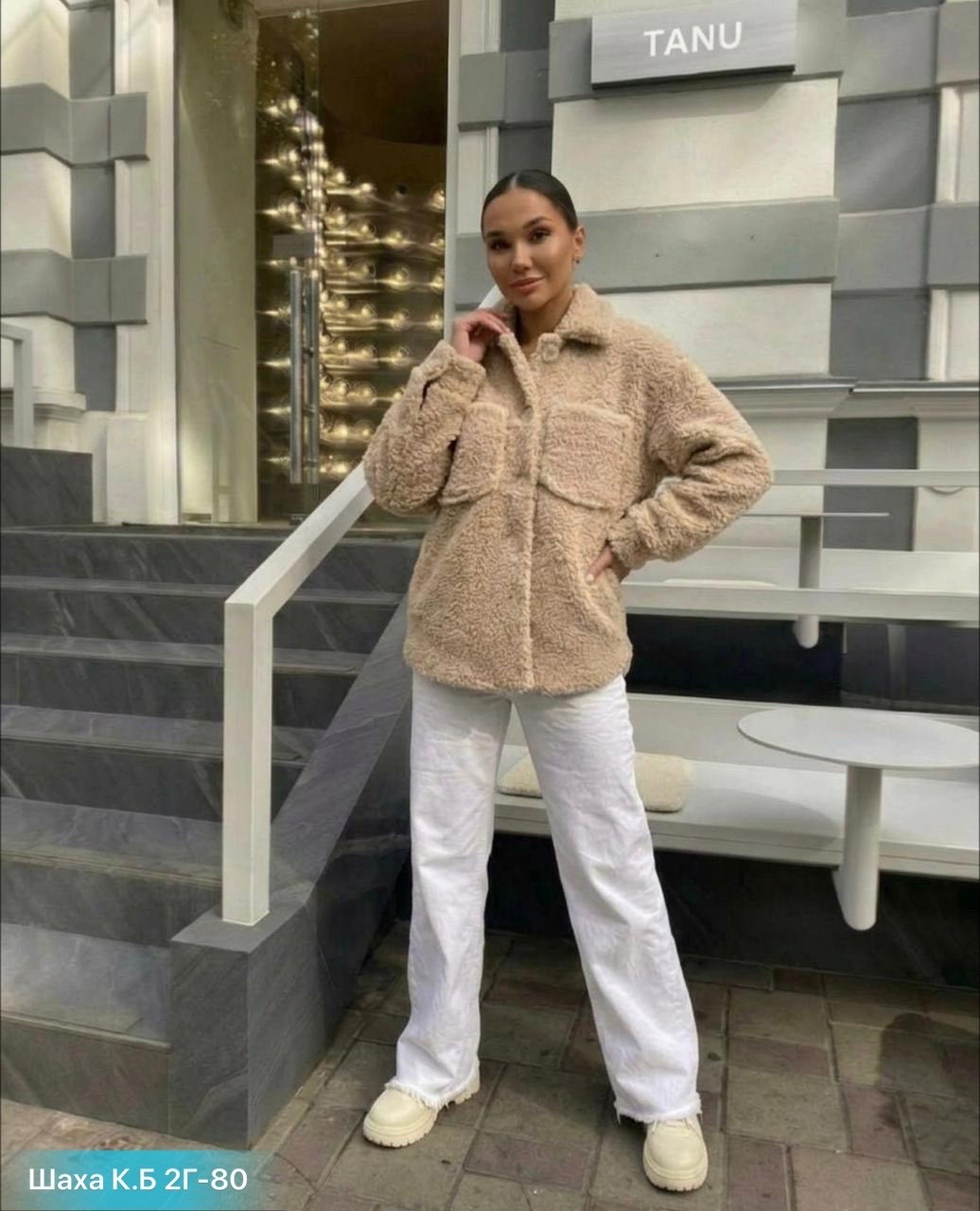 куртка женская,меховая куртка,куртка шубка,куртка,теплая женская куртка