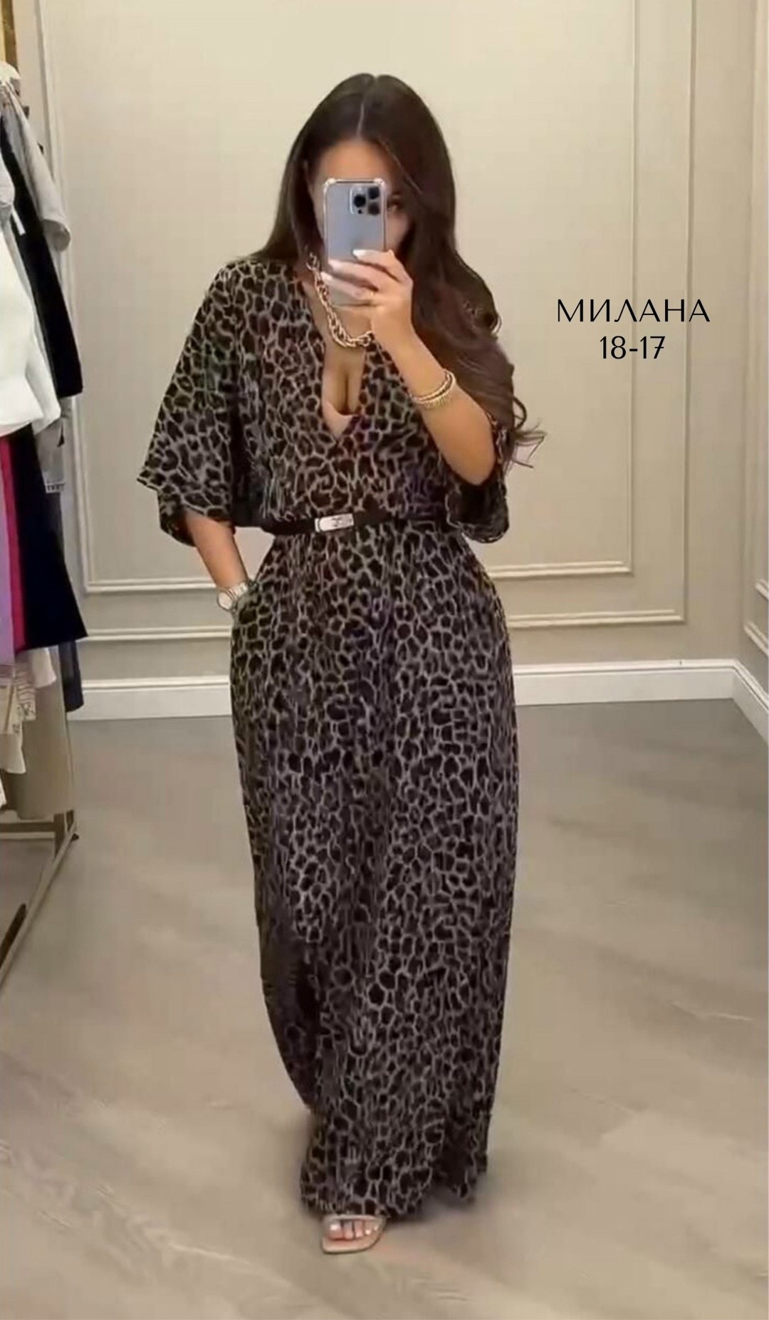 комбинезон женский ткань прадо,комбинезон прадо,комбинезон ткань прадо,женский комбинезон,платье