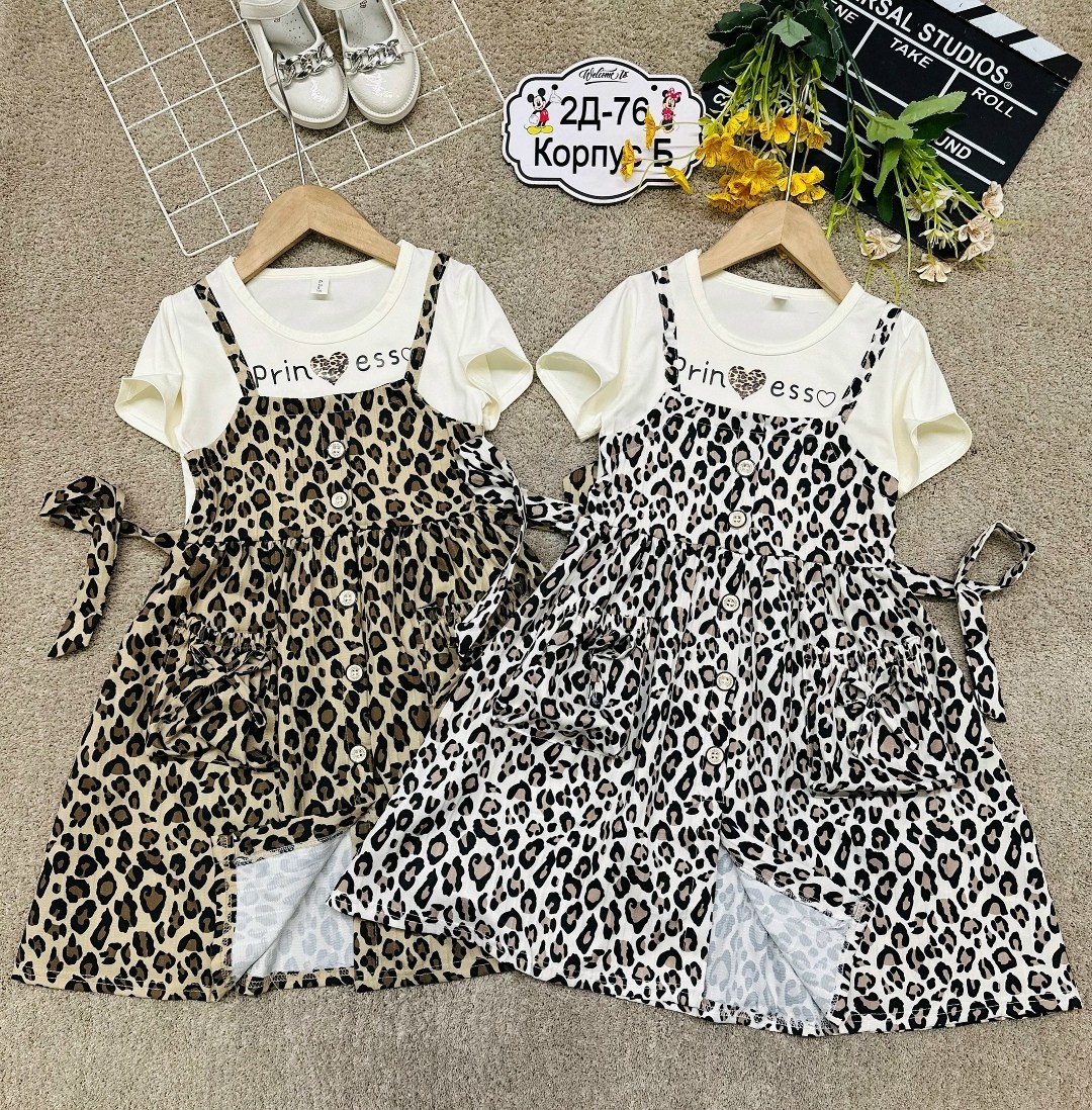 сарафан детский happy fox hf106sp леопард на бежевом,сарафан детский,сарафан для девочки,платье для девочки,леопардовый сарафан