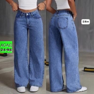 джинсы женский look of young голубой палаццо широкие,джинсы палаццо,женские джинсы,широкие джинсы,джинсы женские широкие