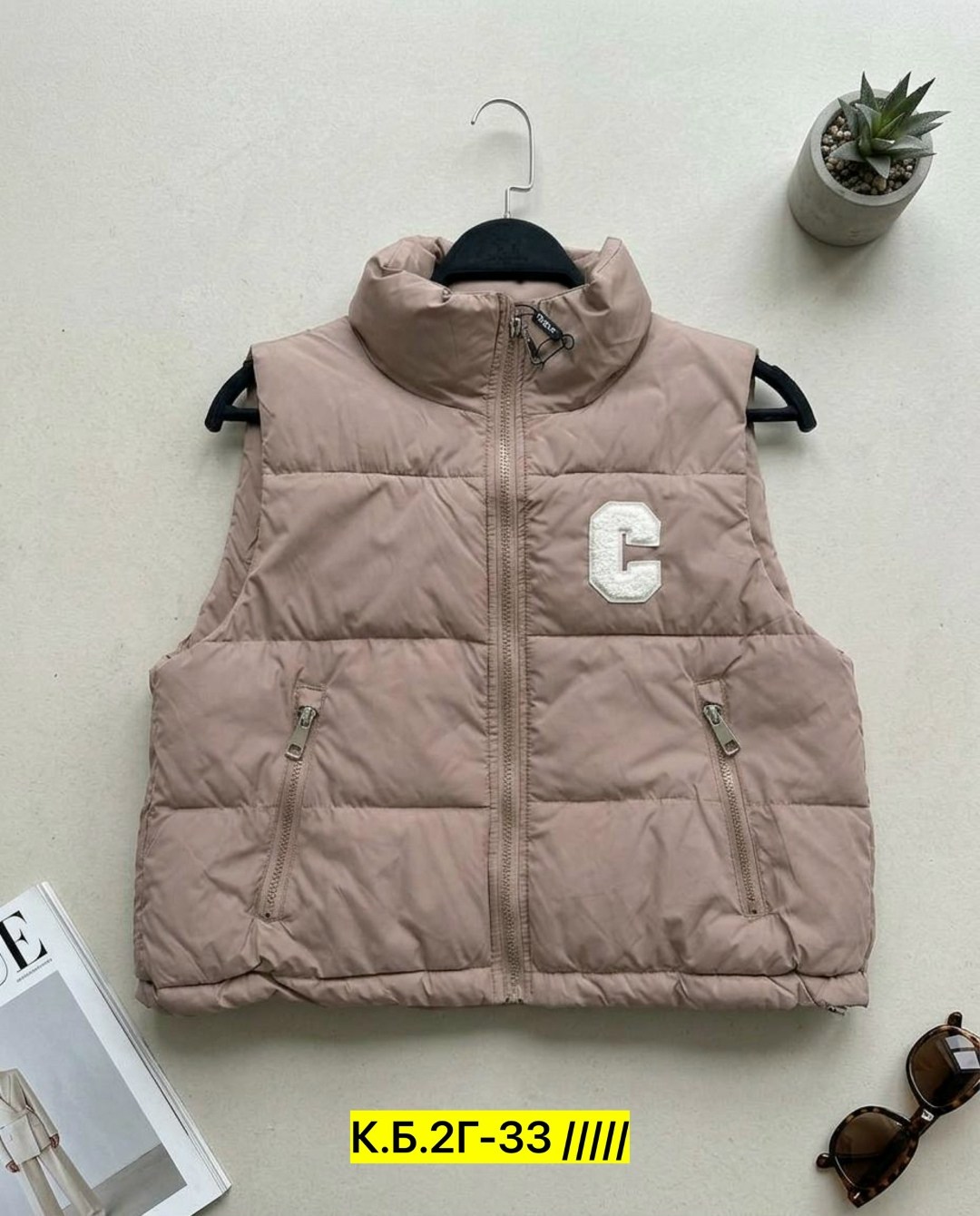 женский жилет,жилетка теплая женская,жилет,теплый жилет,женская жилетка