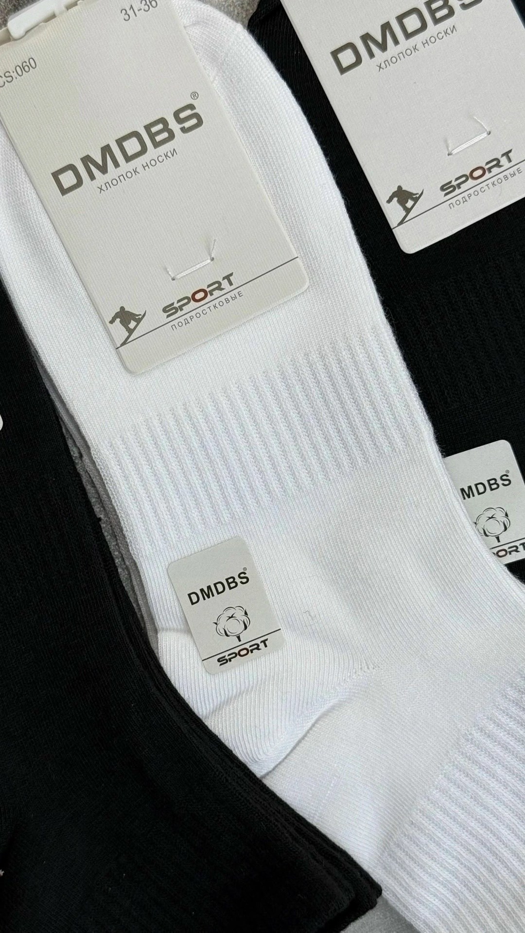 носки мужские,носки женские,носки мужские набор,носки женские 10 пар,носки мужские средние