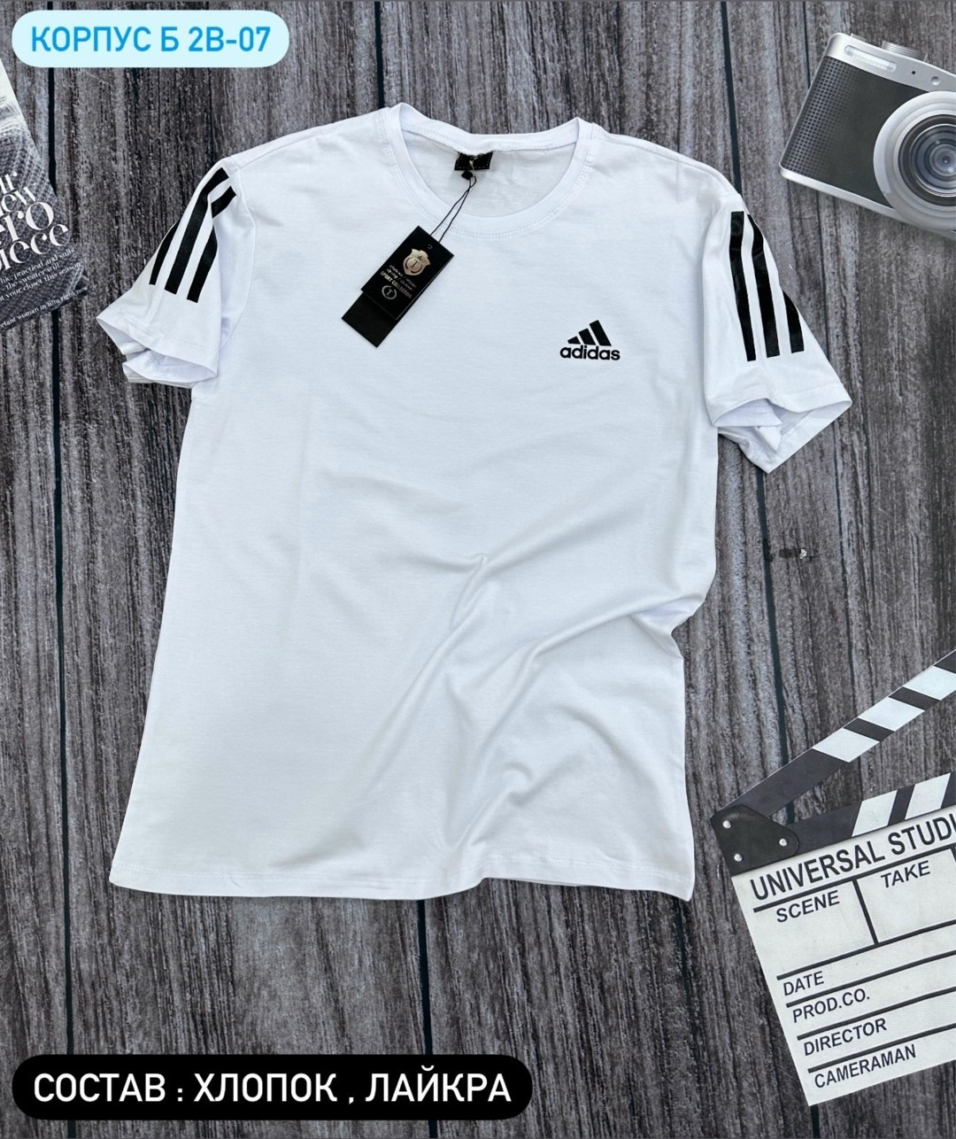 футболка мужская adidas,мятная футболка адидас,мужская футболка,adidas essential футболка поло,футболки для мужчин
