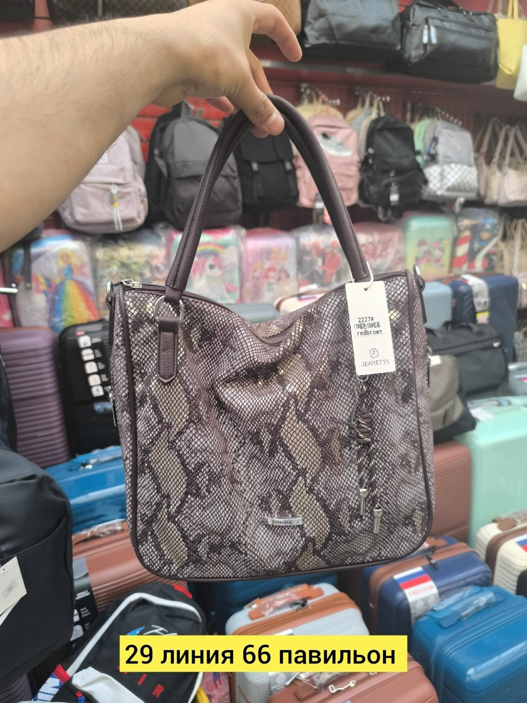 сумка,сумки женская,сумка женская серая,сумки для женщин,сумка жен