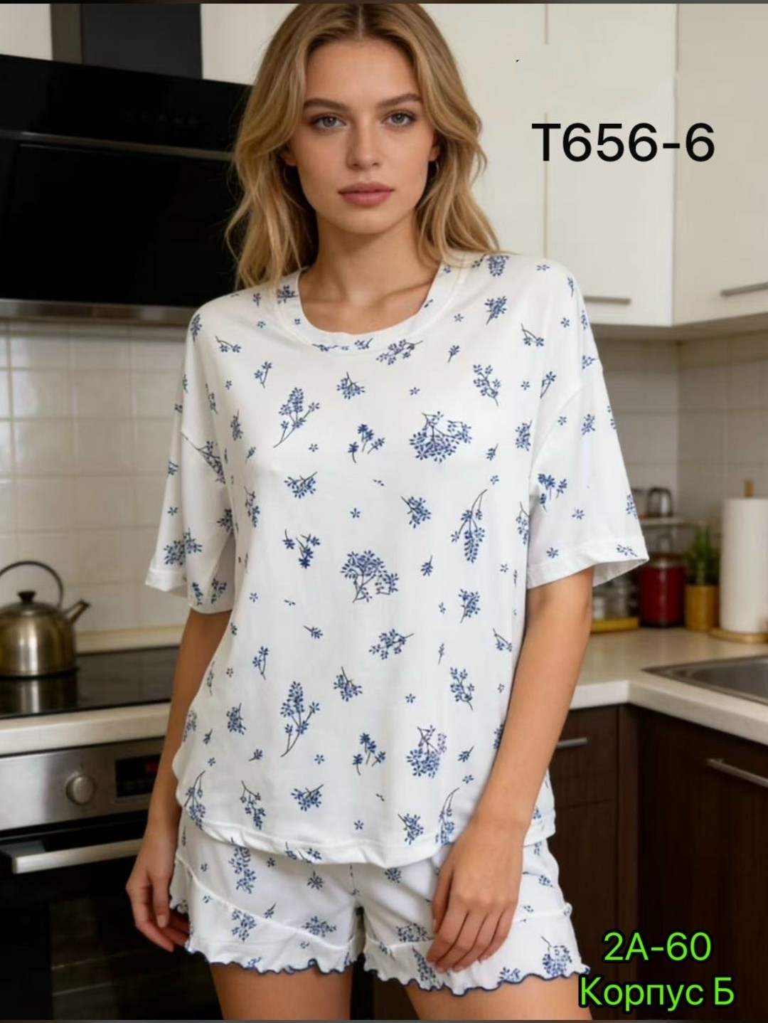 пижама женская,женские пижамы с шортами,пижама,пижама домашняя с шортами,комплект женской пижамы