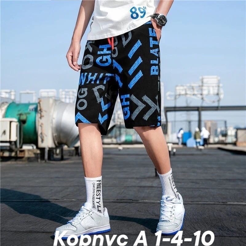 шорты мужские,шорты мужские спортивные,шорты,шорты мужские летние,шорты мужские повседневные