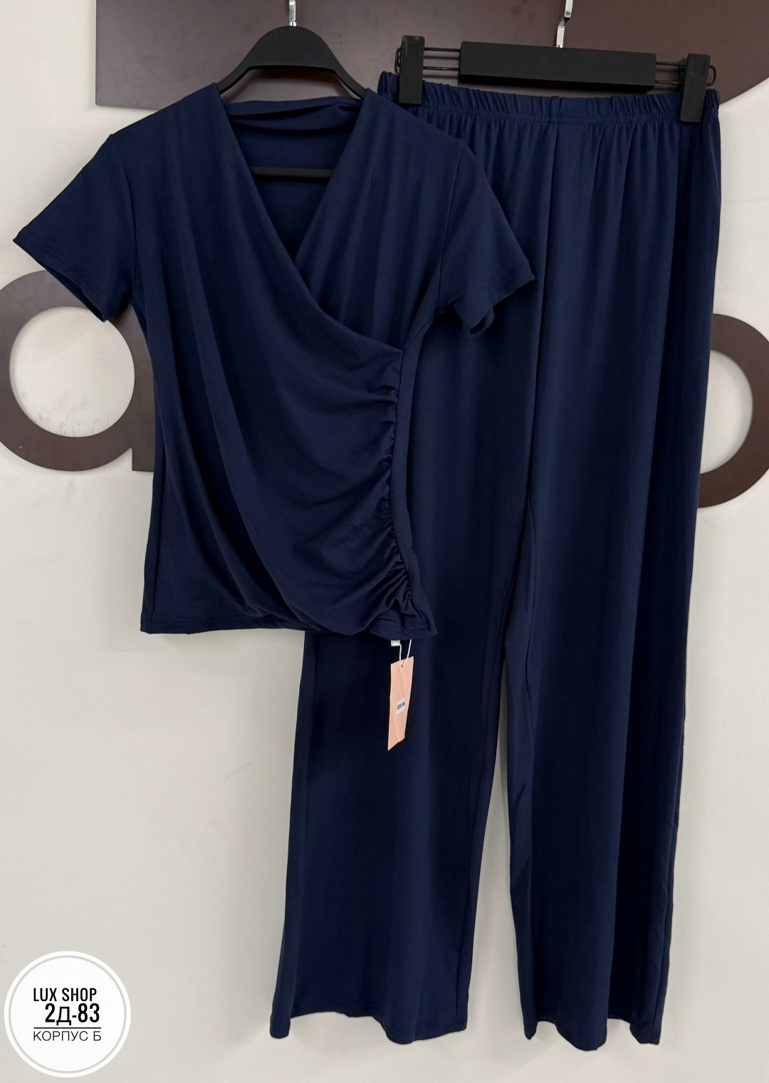 пижама женская,костюм женский,пижама для женщин,пижама домашний костюм,брючный комплект