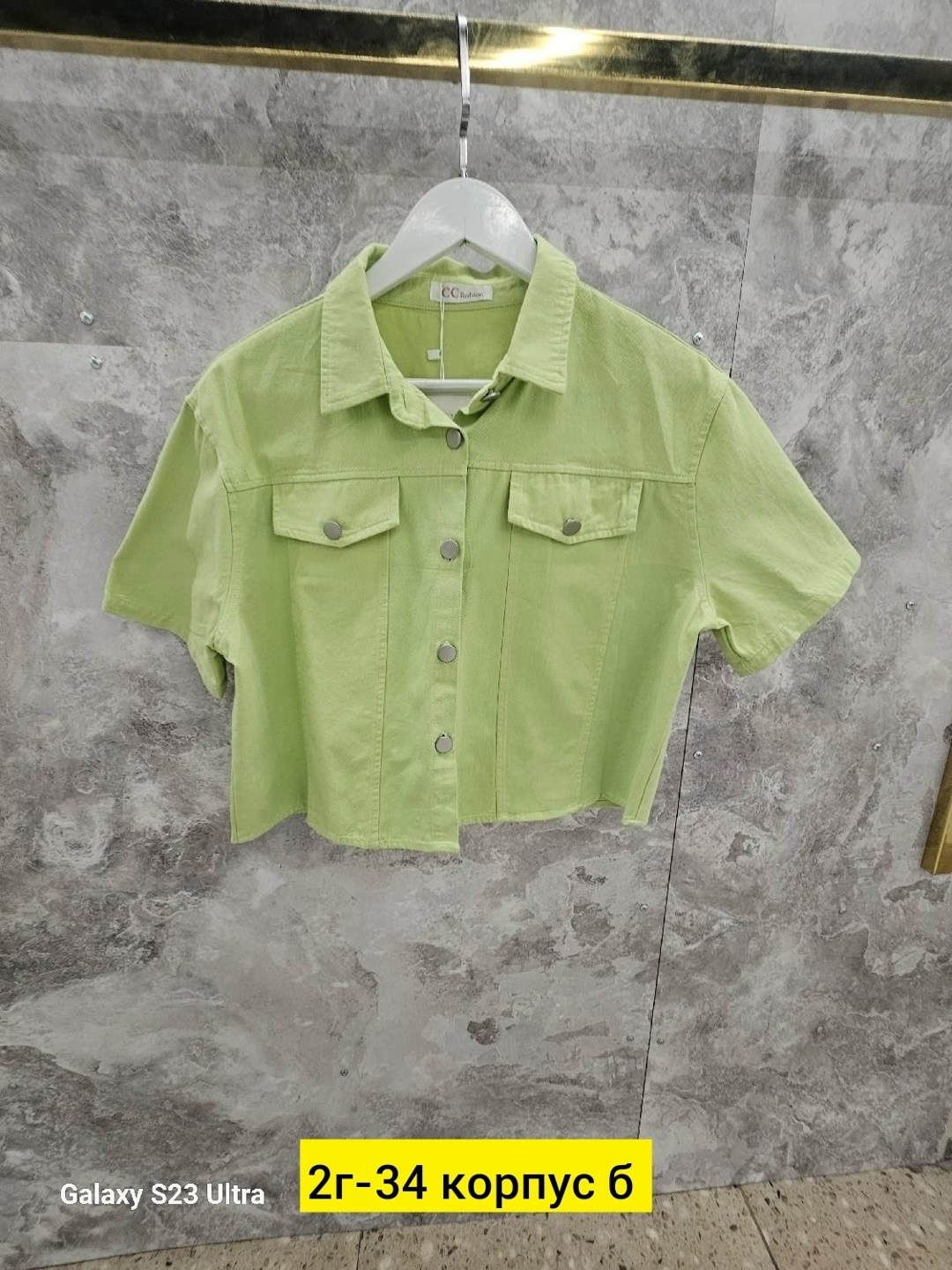 блузка женская,рубашка джинс,женские блузки и рубашки,женская джинсовая рубашка,джинсовая куртка