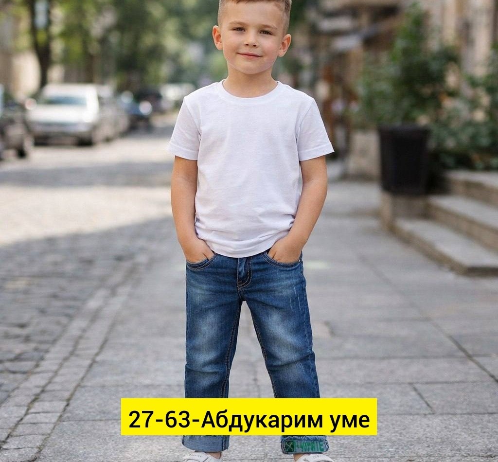 олдос джинсы для мальчиков,джинсы для мальчик,детская белая футболка,мальчики подростки в джинсах,мальчик в футболке