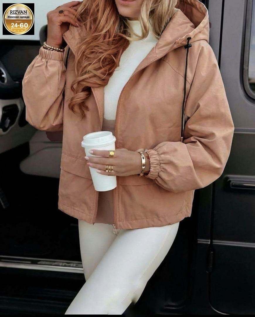 куртка модная,стильная куртка,куртка оверсайз,куртка демисезонная,женская демисезонная куртка