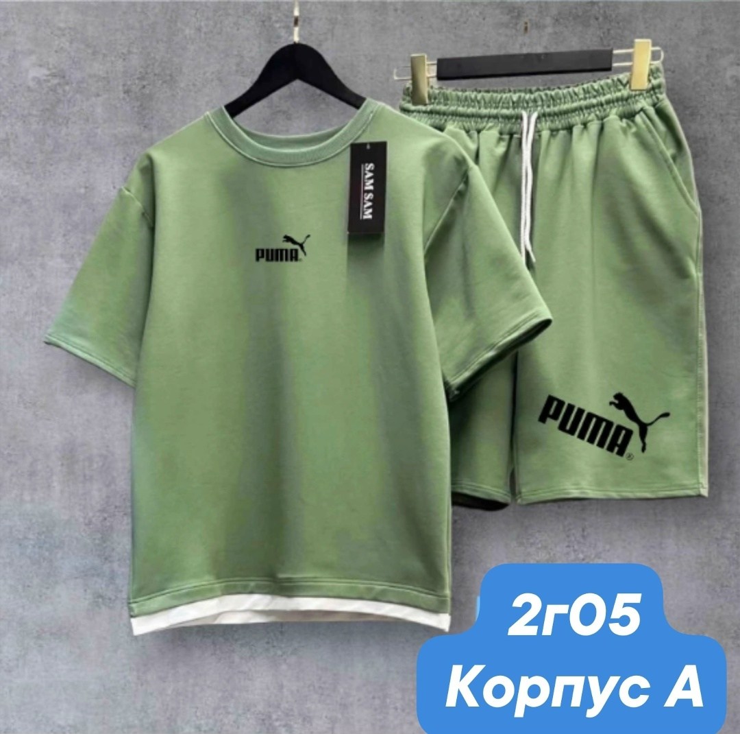 костюм спортивный летний футболка и шорты,костюм спортивный футболка с шортами,спортивный костюм для мужчин,костюм с шортам,костюм двойка с шортами и футболкой