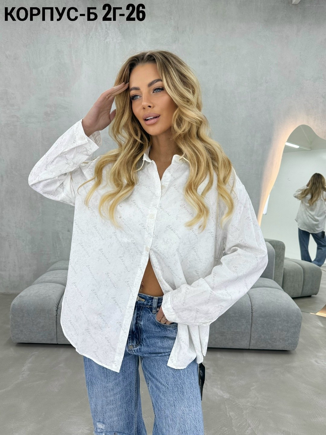 рубашка женская,рубашка,женские блузки и рубашки,рубашка женская джинсовая,блузка рубашка