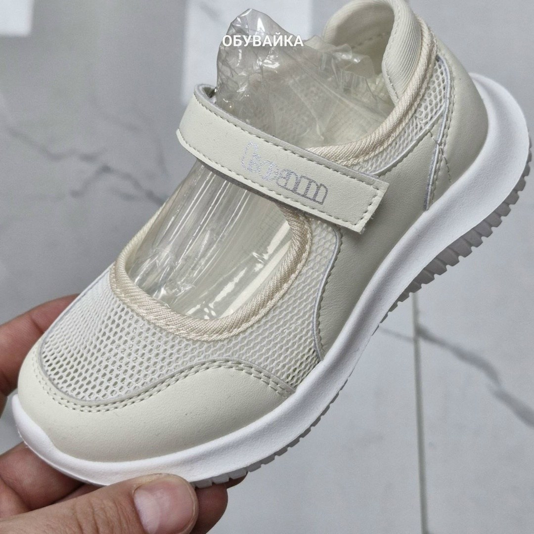 ,туфли девочки,туфли текстильные для девочки,туфли текстильные,туфли детские для девочек