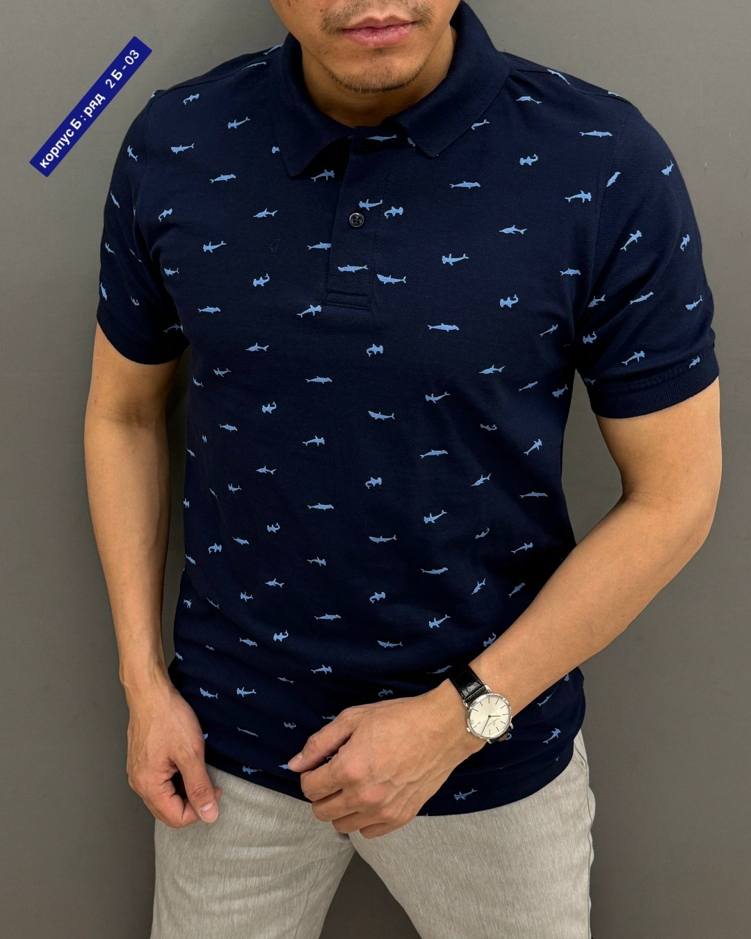 футболки мужские,футболки для мужчин,мужская мода,мужская футболка поло,голубая футболка мужская