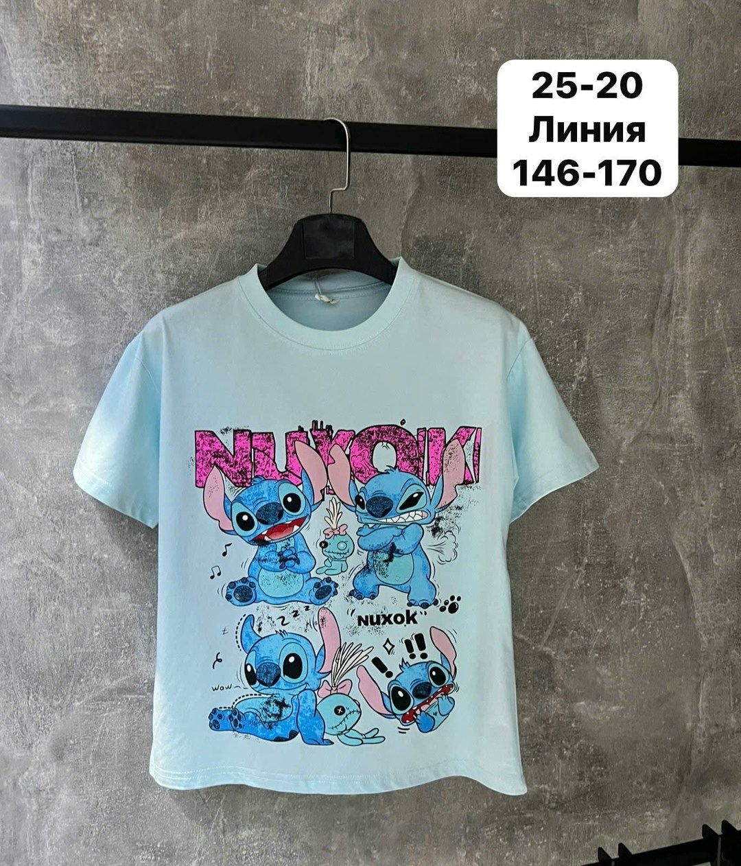 футболки женская,футболки и майки,летние футболки,детская футболка,футболка