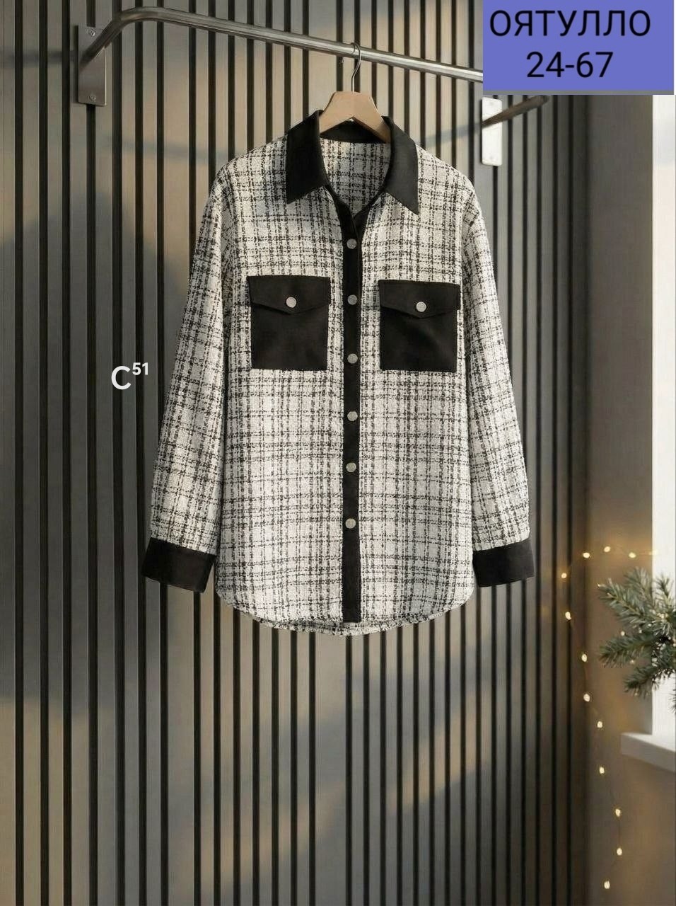 женские костюмы,женский костюм тройка,женские брючные костюмы,костюм двойка,