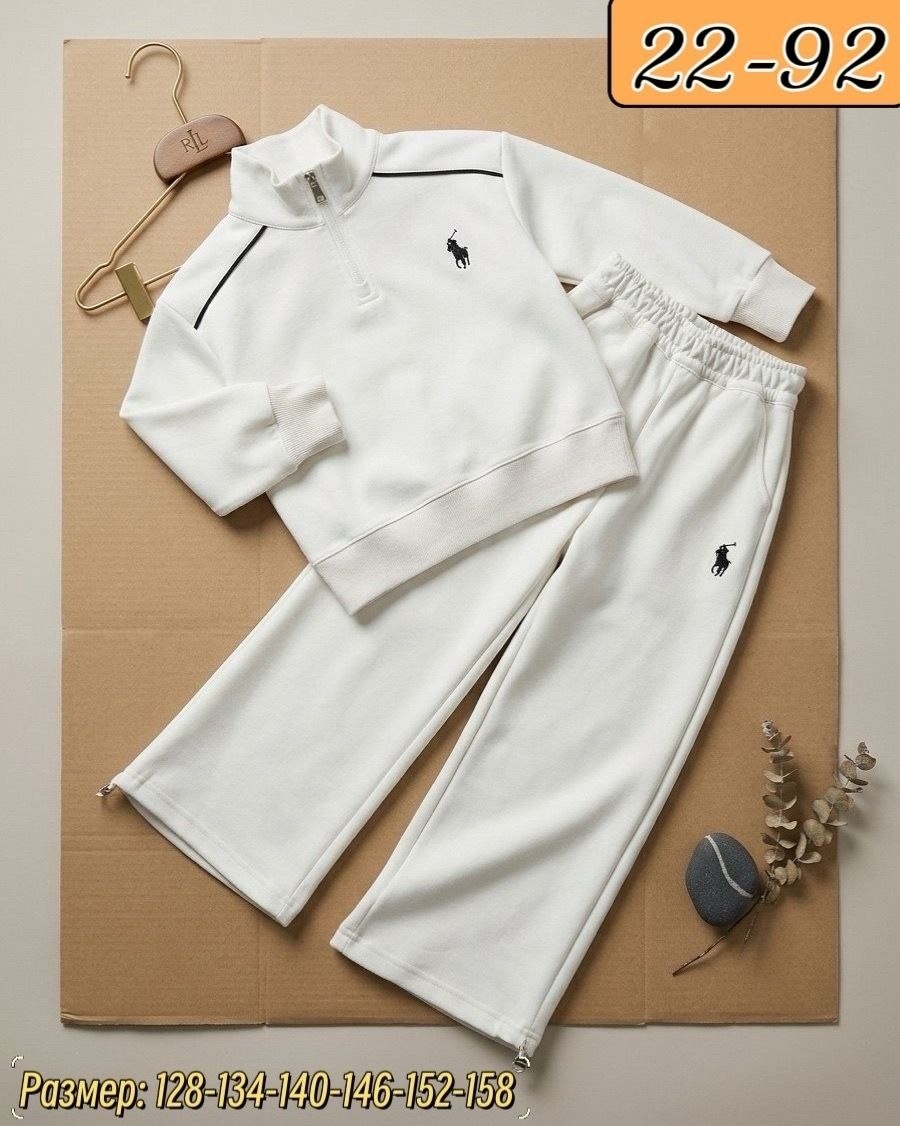 костюм на флисе,детский костюм,костюм с начесом,костюм бежевый,женский костюм