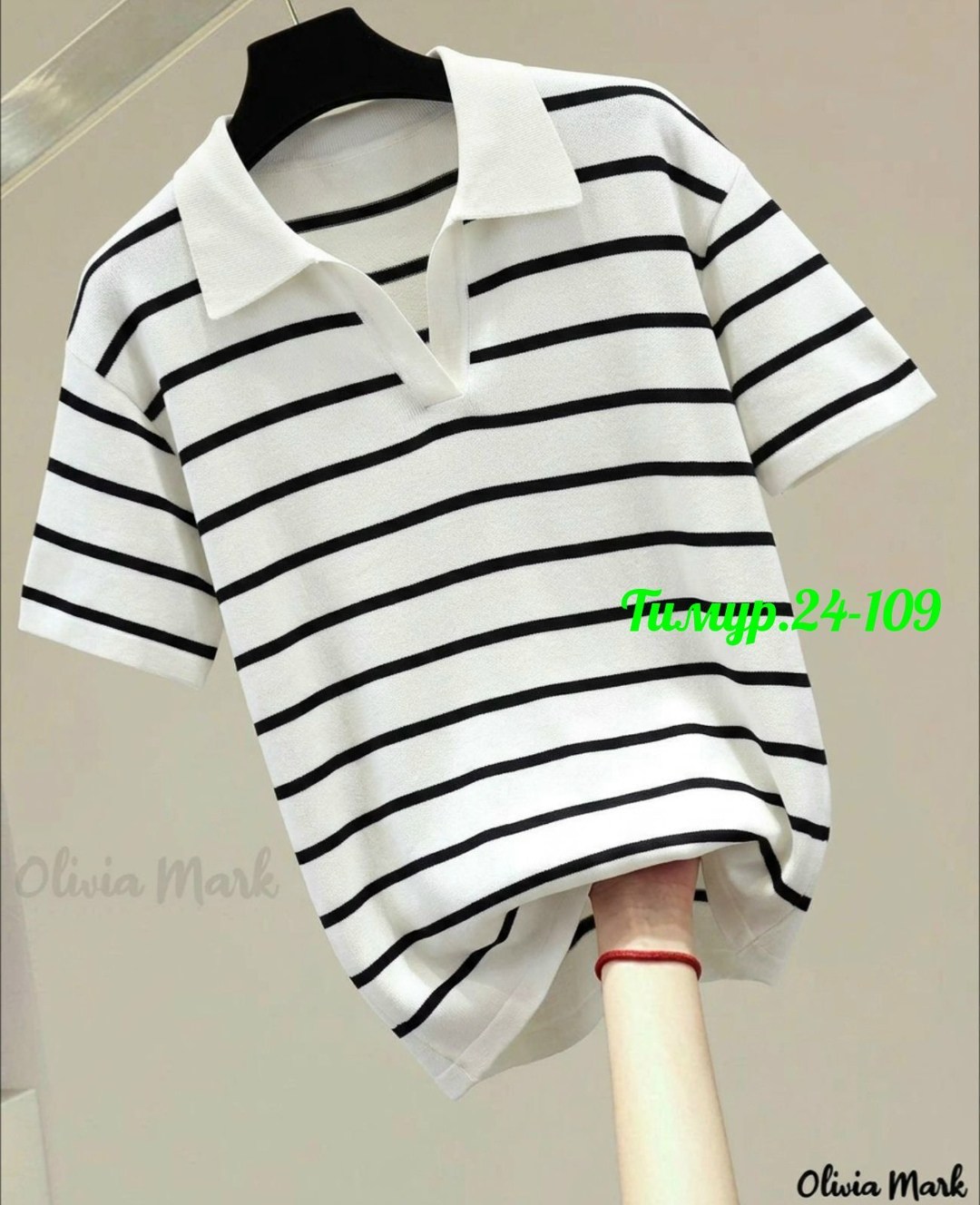 женская кофта,кофта поло,летние футболки,футболка женская поло,футболки женская