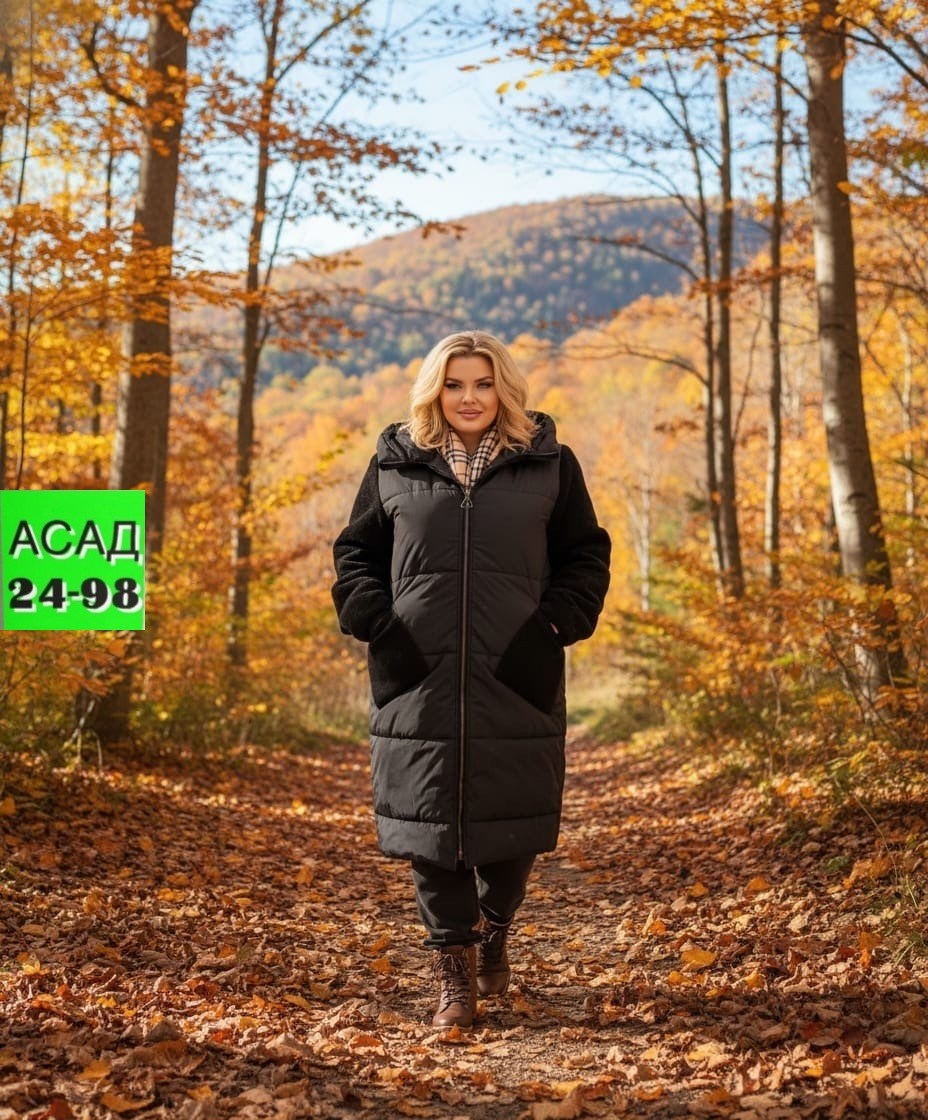 куртка теплая,куртка женская,зимние куртки,женская верхняя одежда больших размеров,удлиненное пальто