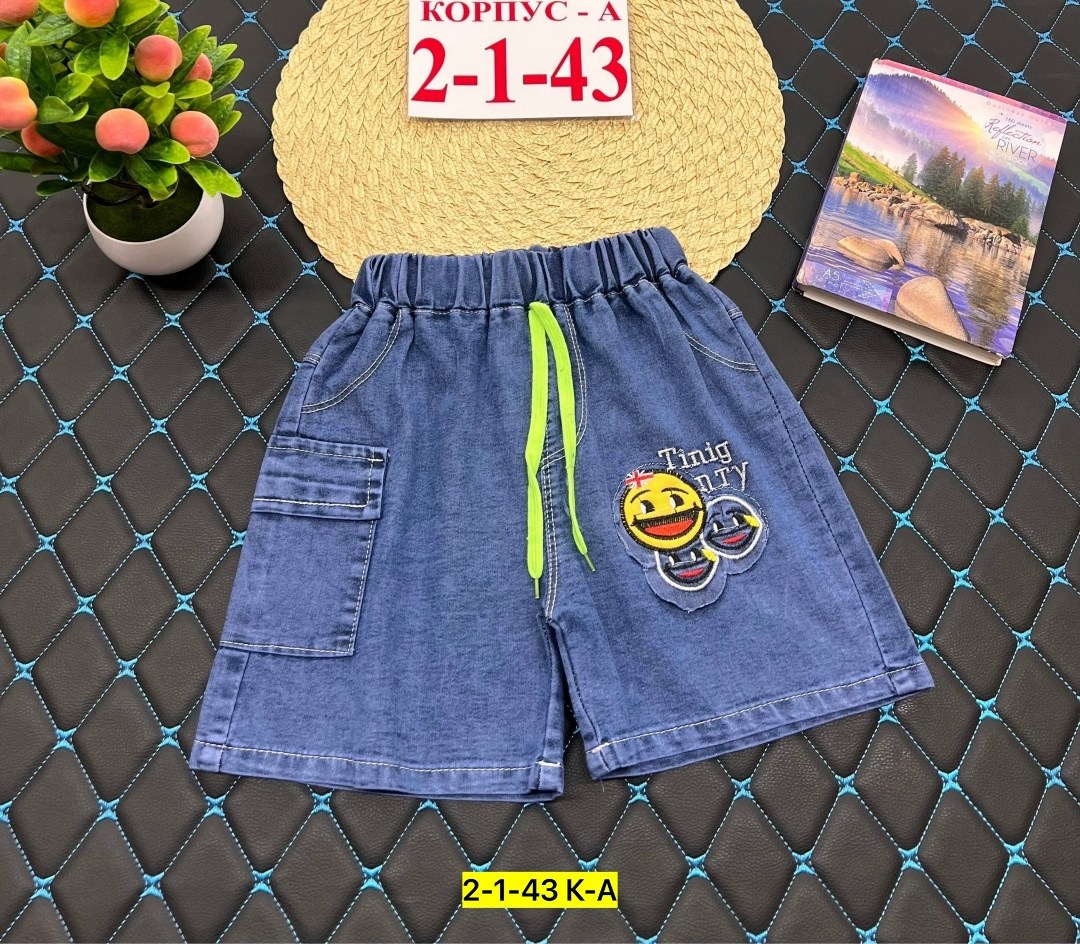 шорты детские,джинсовые шорты для мальчика,шорты на мальчика,шорты джинсовыe,шорты джинсы