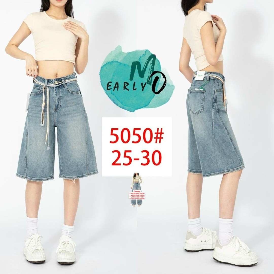 шорты багги джинсовые широкие y2k slay vibe,шорты багги джинсовые широкие y2k,шорты бермуды джинсовые,джинсовые шорты длинные,шорты багги женские джинсовые