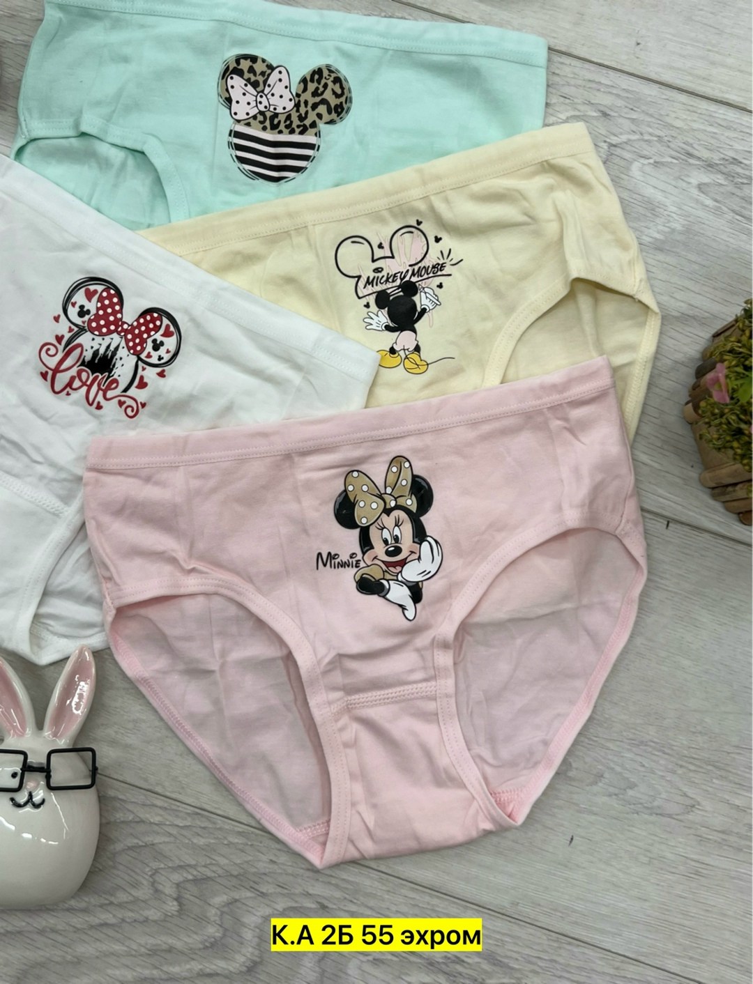 детские трусы для девочек,детские трусы,детские нижнее белье,трусы для девочек,марки нижнего детского белья