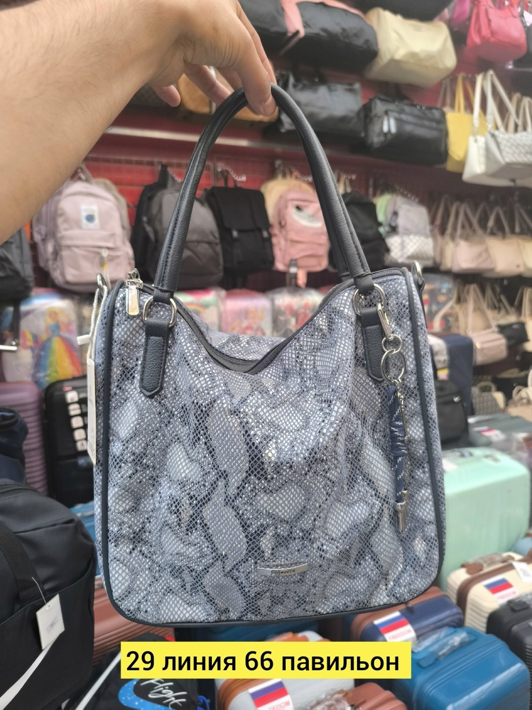 сумка,сумки женская,сумка женская серая,сумки для женщин,сумка жен