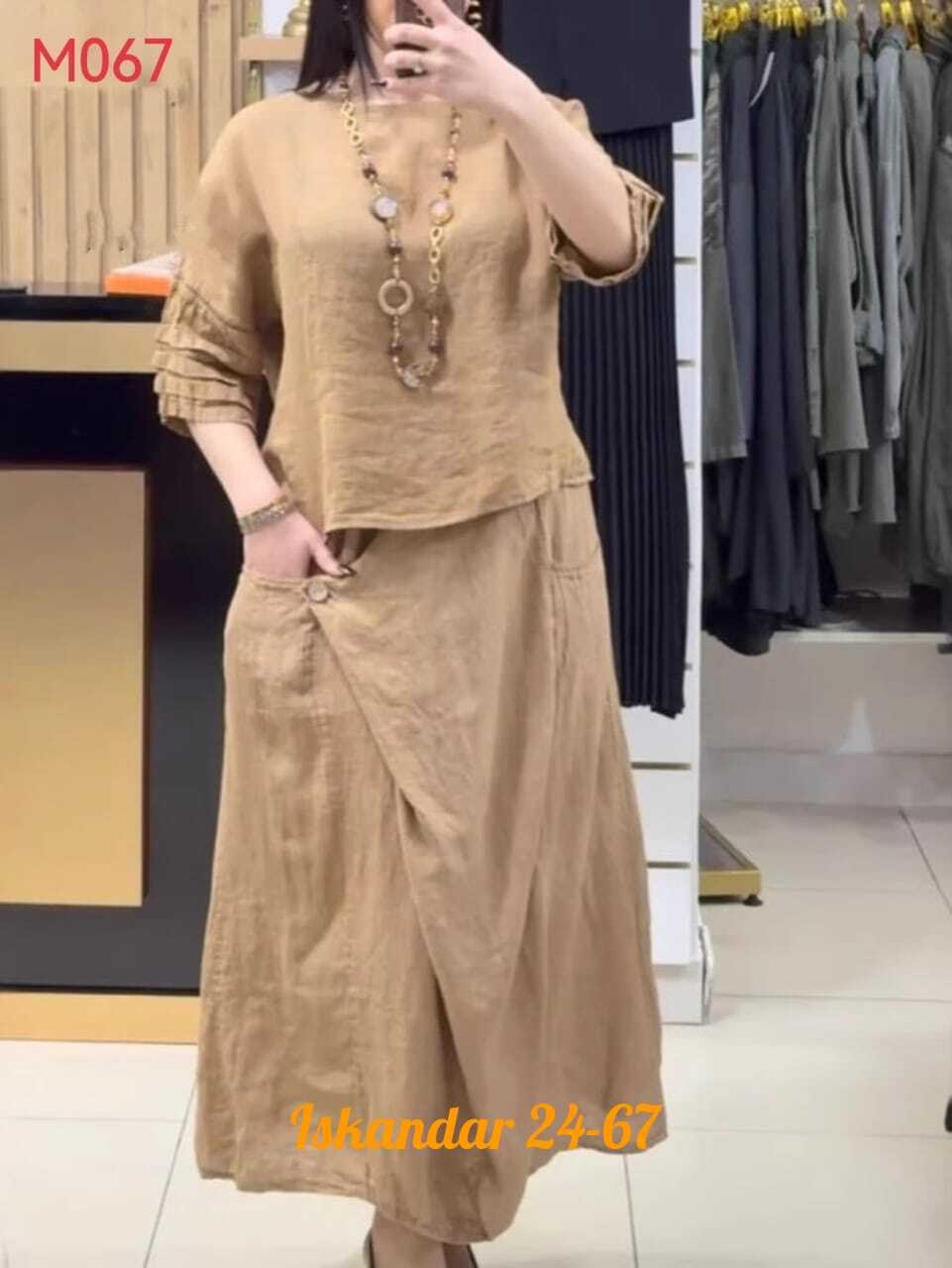 юбка повседневная,женские костюмы с юбкой,длинная юбка,костюм с юбкой,юбка льняная