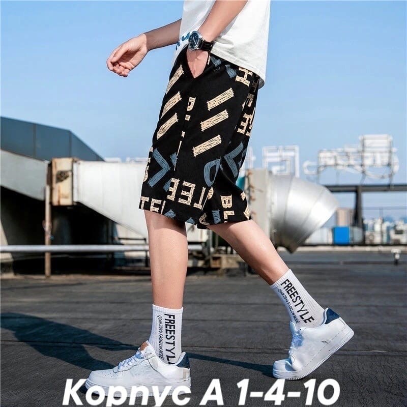 шорты мужские,шорты мужские спортивные,шорты,шорты мужские летние,шорты мужские повседневные