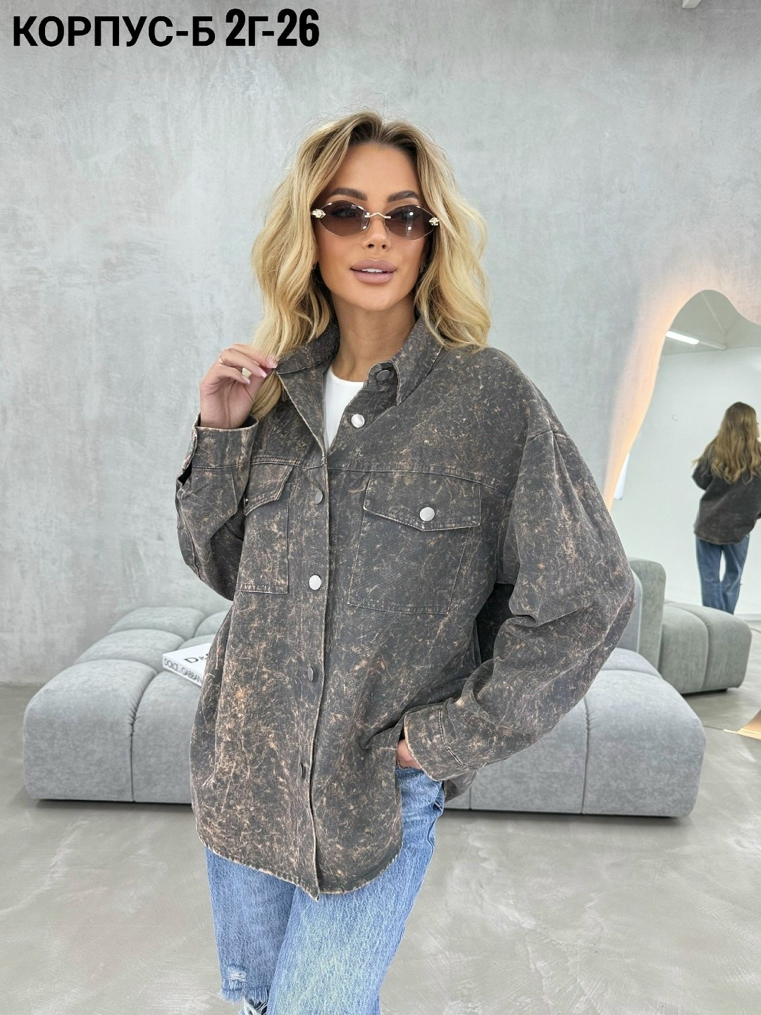 джинсовая куртка,куртка джинсовая женская,рубашка оверсайз джинсовая,рубашка джинсовая женская оверсайз,женская джинсовая рубашка
