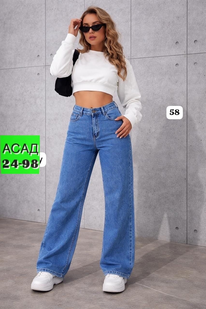 джинсы женский look of young голубой палаццо широкие,джинсы палаццо,женские джинсы,широкие джинсы,джинсы женские широкие