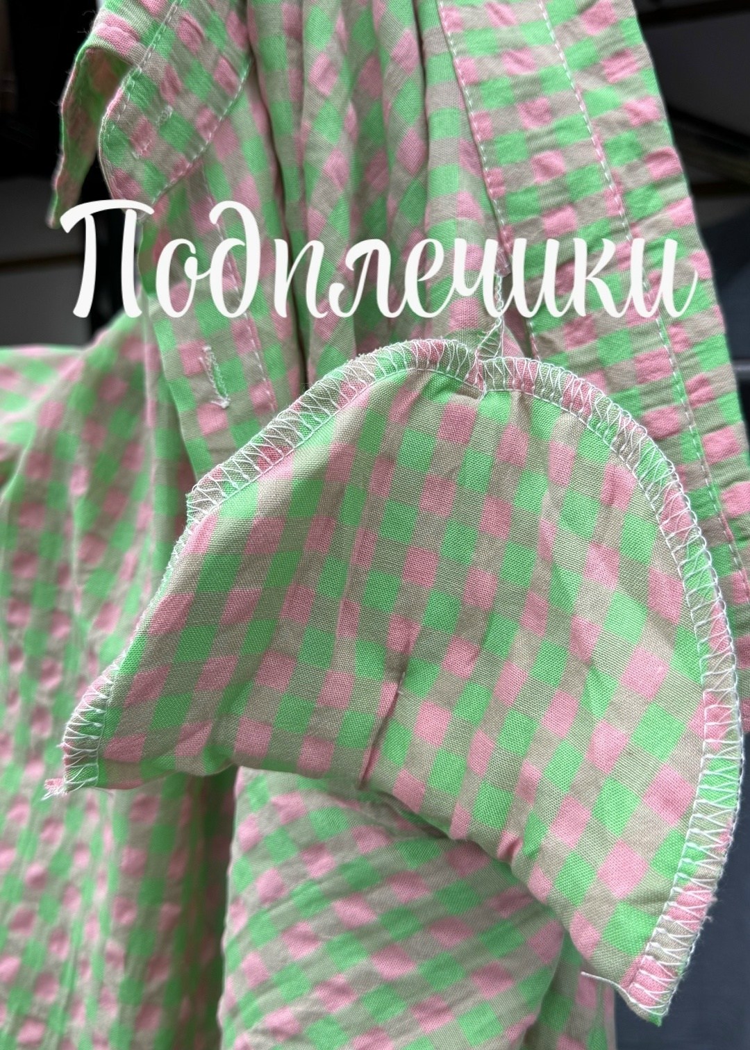 платье в стиле,мода платье,стильные наряды,одежда для женщин
