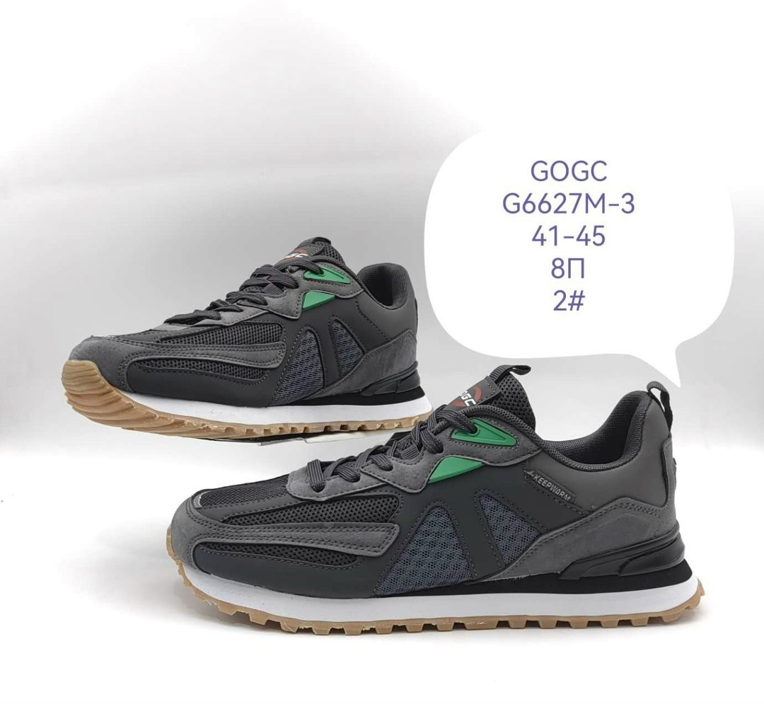 мужские кроссовки gogc,кроссовки adidas мужские,кроссовки adidas,кроссовки gogc,