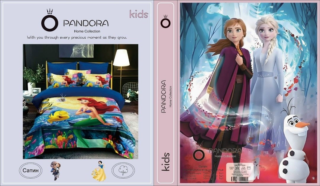 комплект постельного белья холодное сердце,постельное белье эльза холодное сердце,холодное сердце 2 эльза,постельное белье холодное сердце,frozen disney