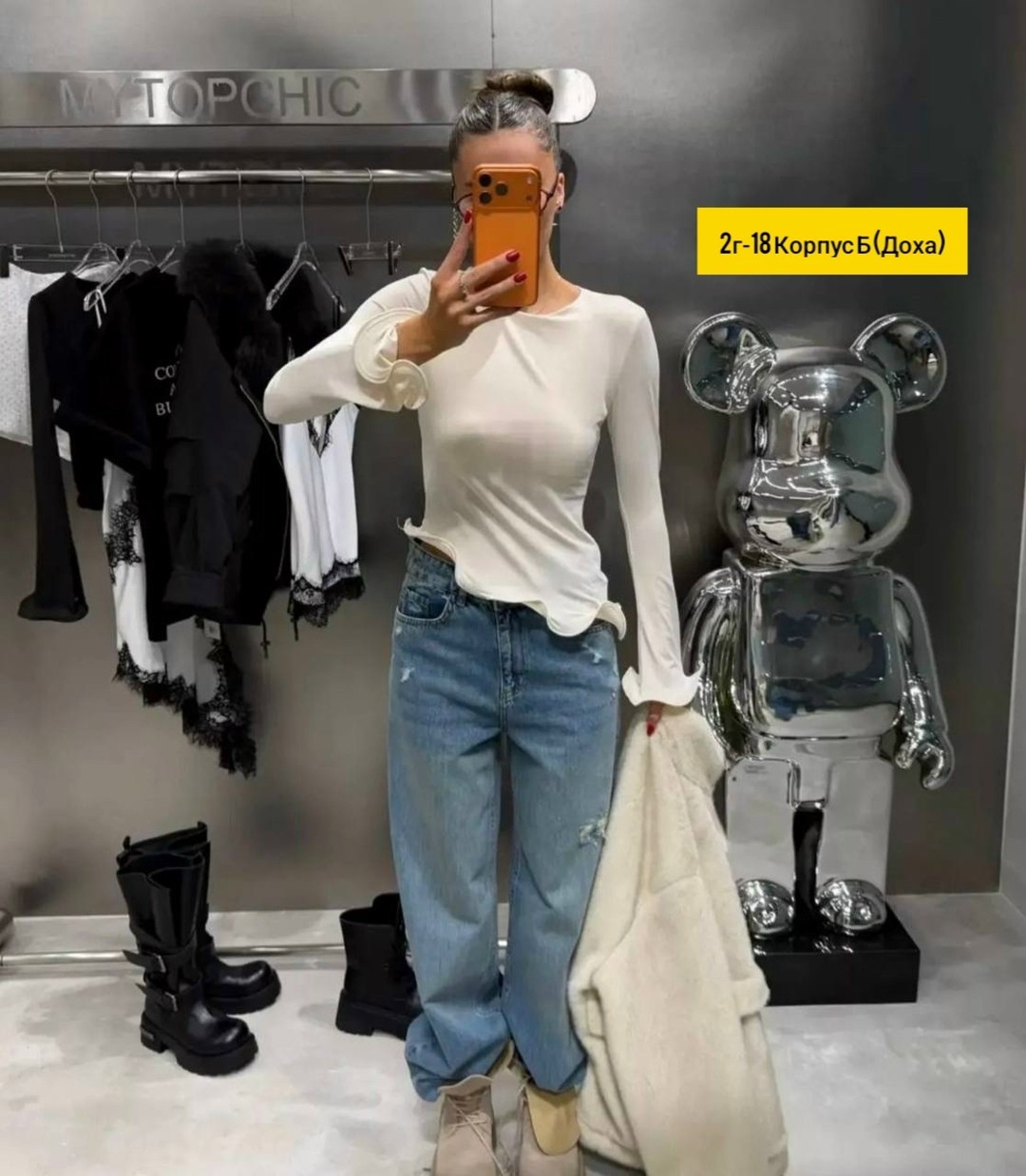 модные наряды,женская кофта,одежда для женщин,стильные наряды