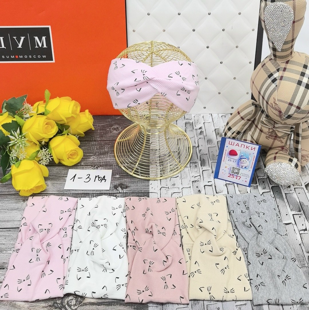 повязка детская,повязка на голову для девочек,косынка детская,повязка для волос,аксессуары для девочек