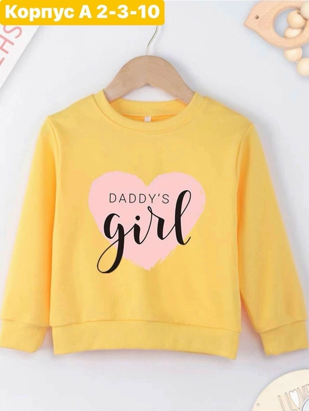 свитшот толстовка для девочки,толстовка для девочек,джемпер для девочек,cвитшот для девочки,свитшот