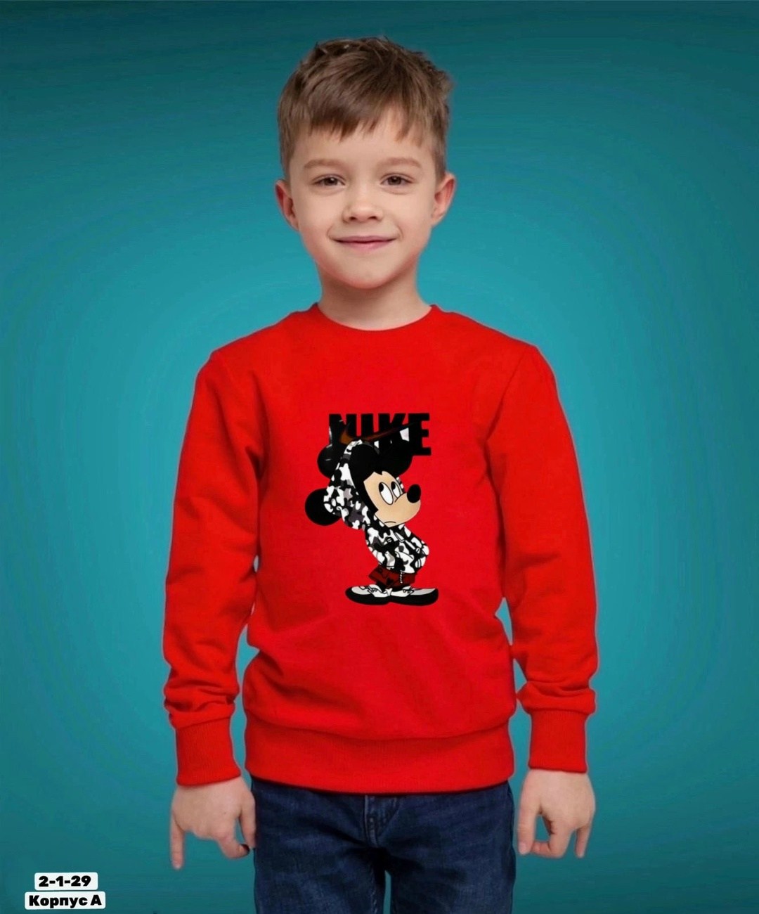 детский свитшот,толстовки свитшот,свитшот с принтом детский,свитшот подростковый,свитшот с микки маусом детский