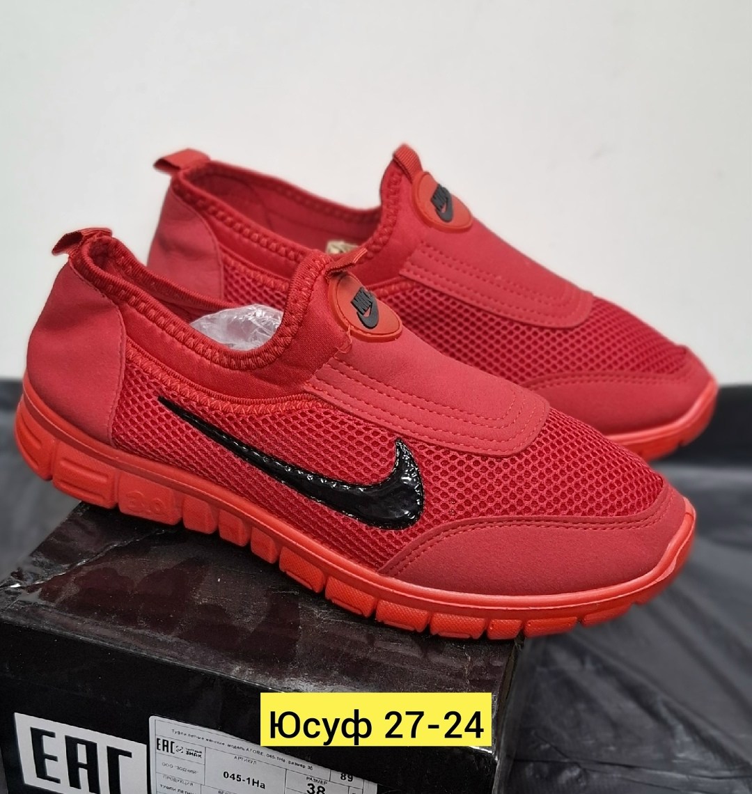 кроссовки,кроссовки найк без шнурков мужские,кроссовка,мужские кроссовки,обуви