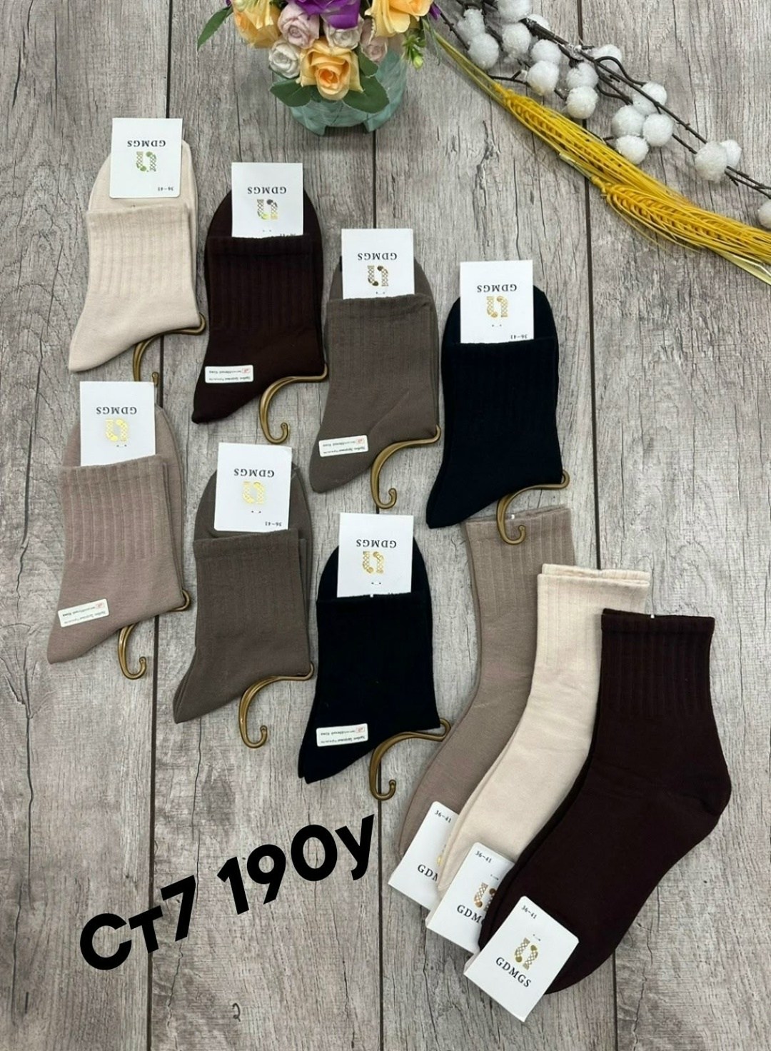 женские носки,носки женские 10 пар,носки турецкие,носки,носки turkan женские