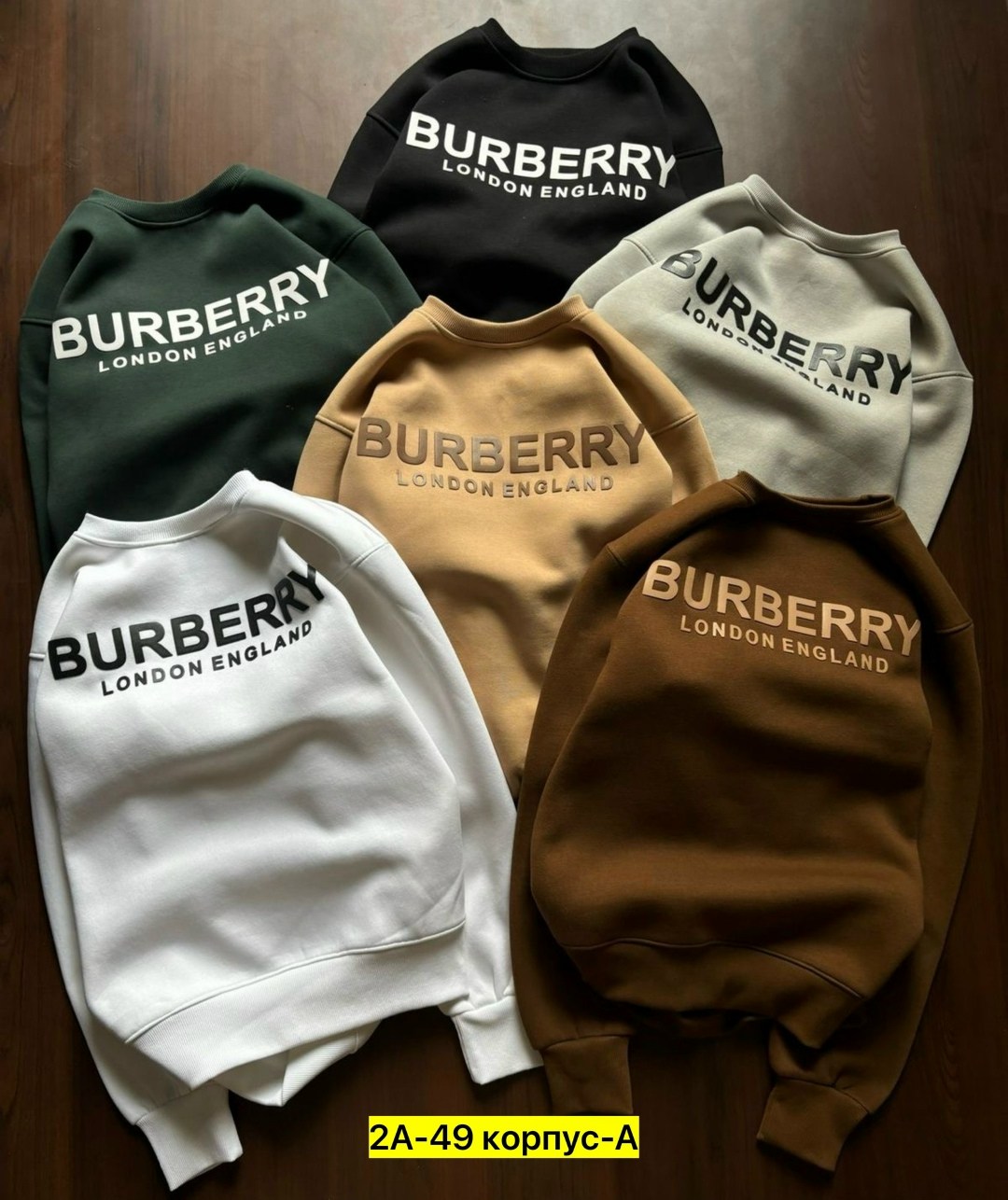 толстовка томми хилфигер мужская,свитшот мужской tommy hilfiger,толстовка tommy hilfiger,tommy hilfiger tommy hilfiger,свитшот tommy hilfiger свитшот