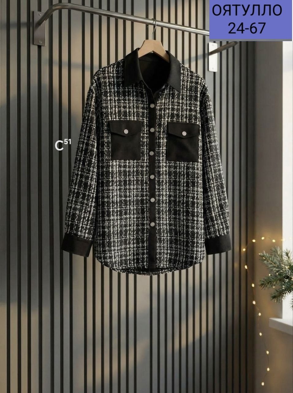 женские костюмы,женский костюм тройка,женские брючные костюмы,костюм двойка,