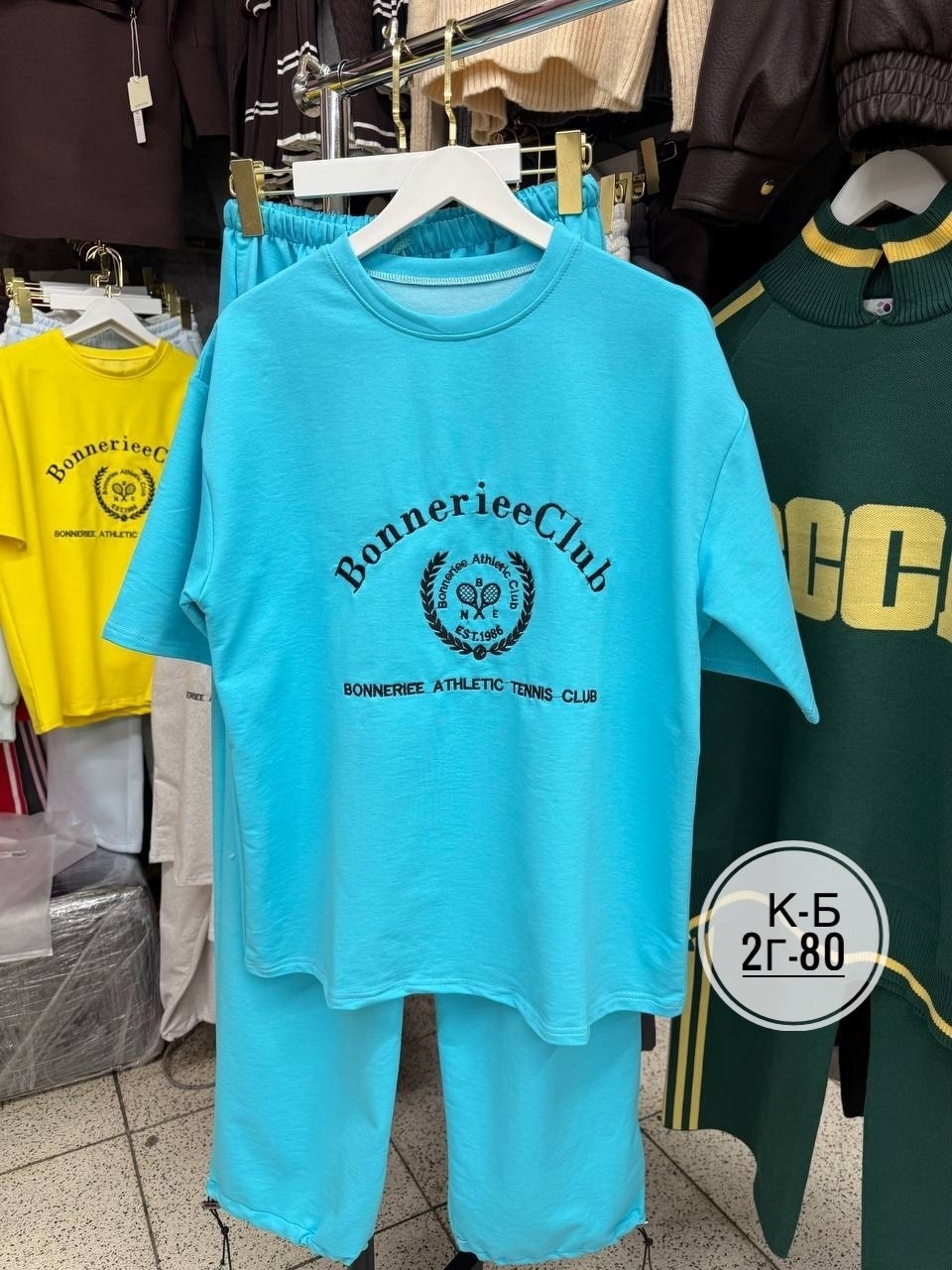 костюм женский спортивный,женские летние спортивные костюмы,костюм спортивные женские костюмы,женский костюм,стильные костюмы