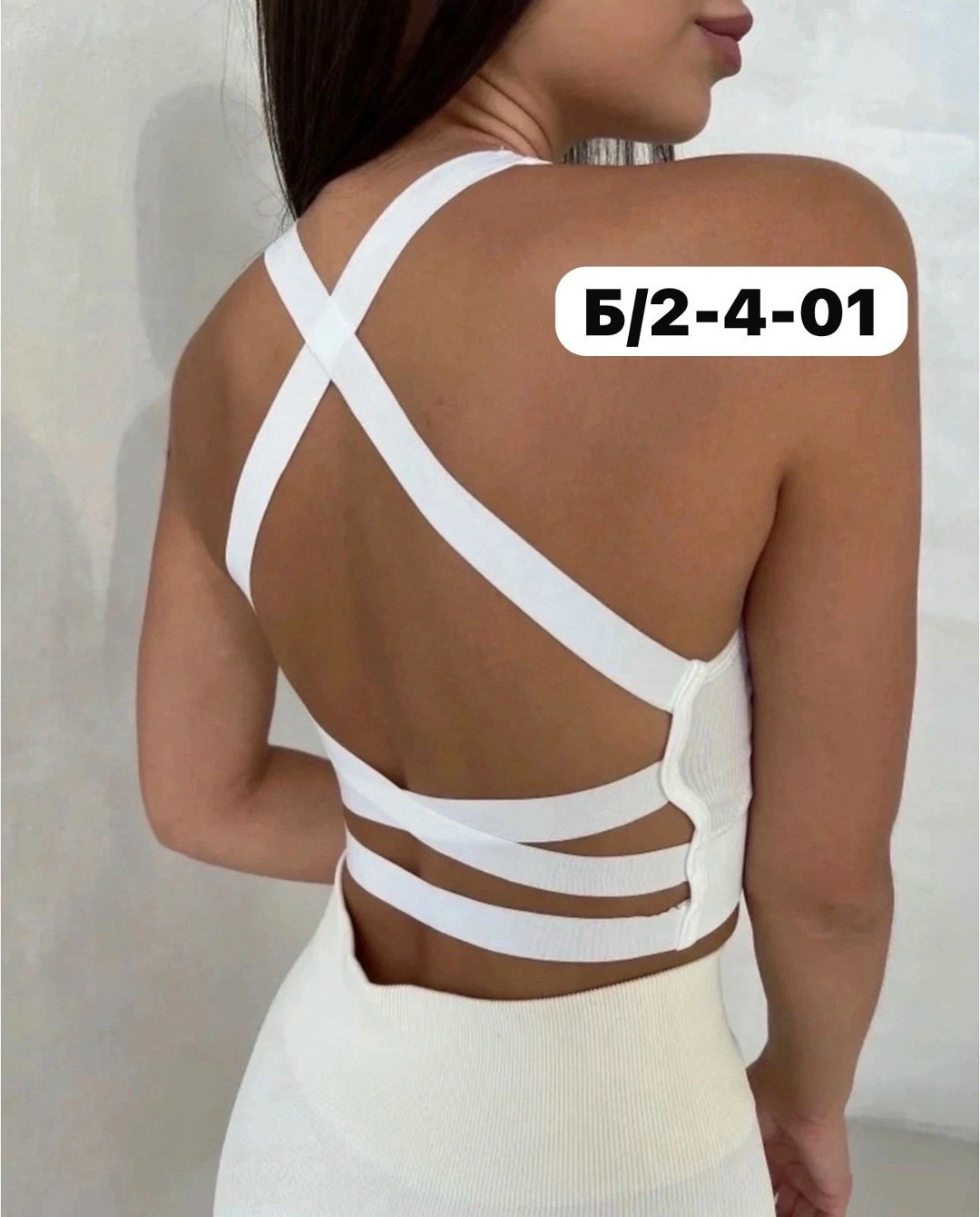 женские спортивные топы,женская топик,топ женский,топ бра женский спортивный,кроп топ