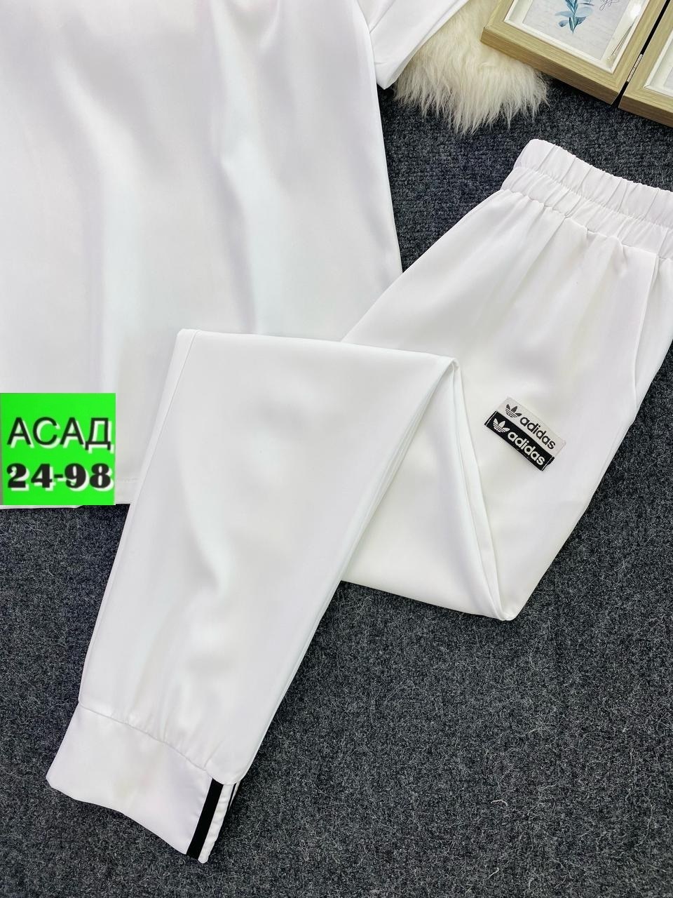 костюм спортивный женский,костюм женский,костюм белый,спортивные костюм,костюм двойка