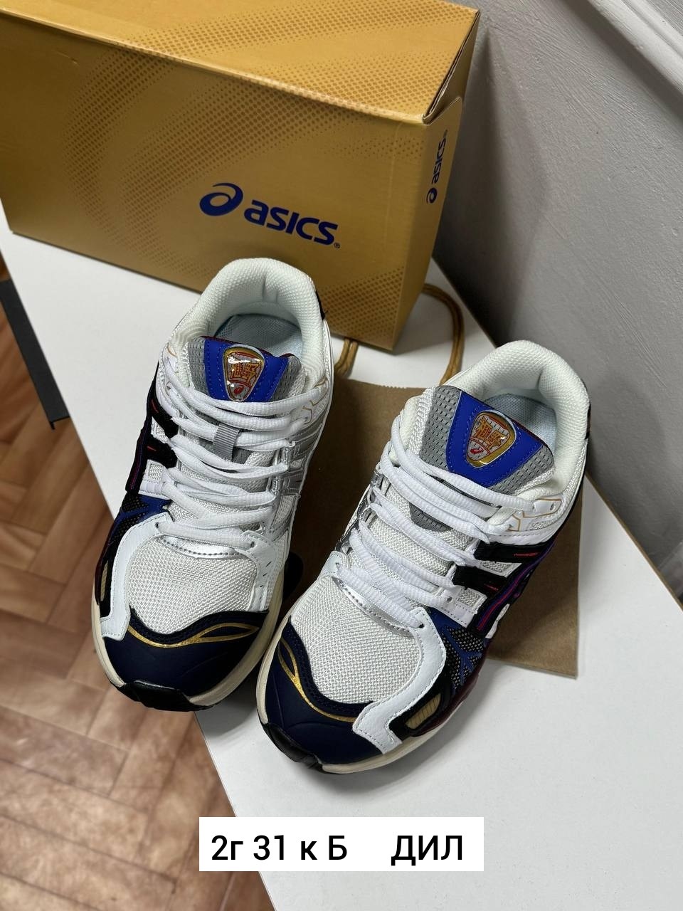 кроссовки asics,кроссовки,кроссовки asics gel,мужские кроссовки asics,кроссовки асикс