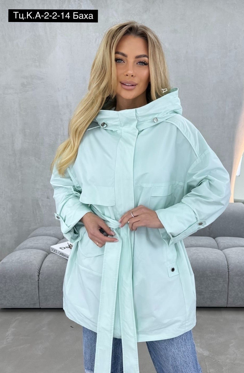 куртка женская,куртка удлиненная,демисезонная куртка,куртка весенняя оверсайз с капюшоном mon fashion,куртка