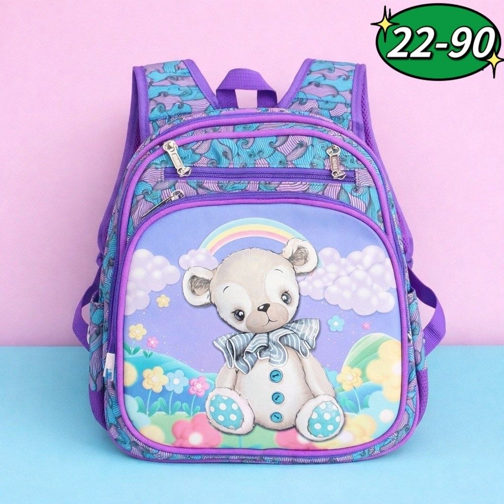 школьные рюкзаки,детские рюкзаки,рюкзаки школьные для девочек,рюкзак для девочки,школьный рюкзак grizzly