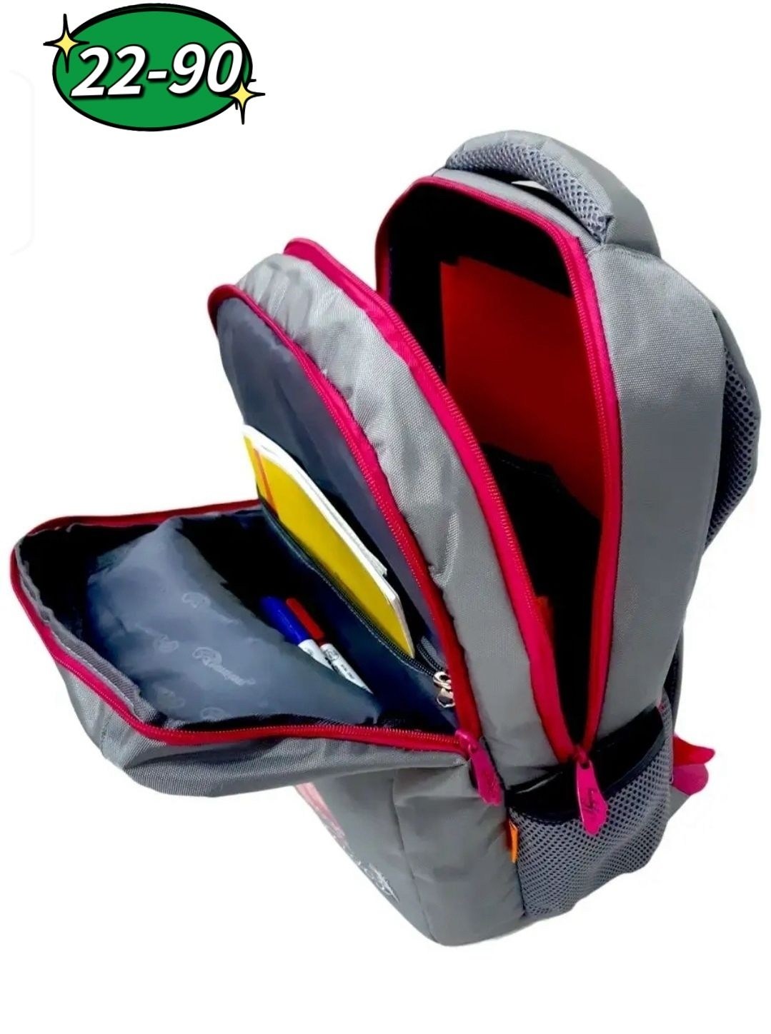 рюкзаки школьные,рюкзак универсальный,рюкзак,рюкзак kite sport,дизайн рюкзак