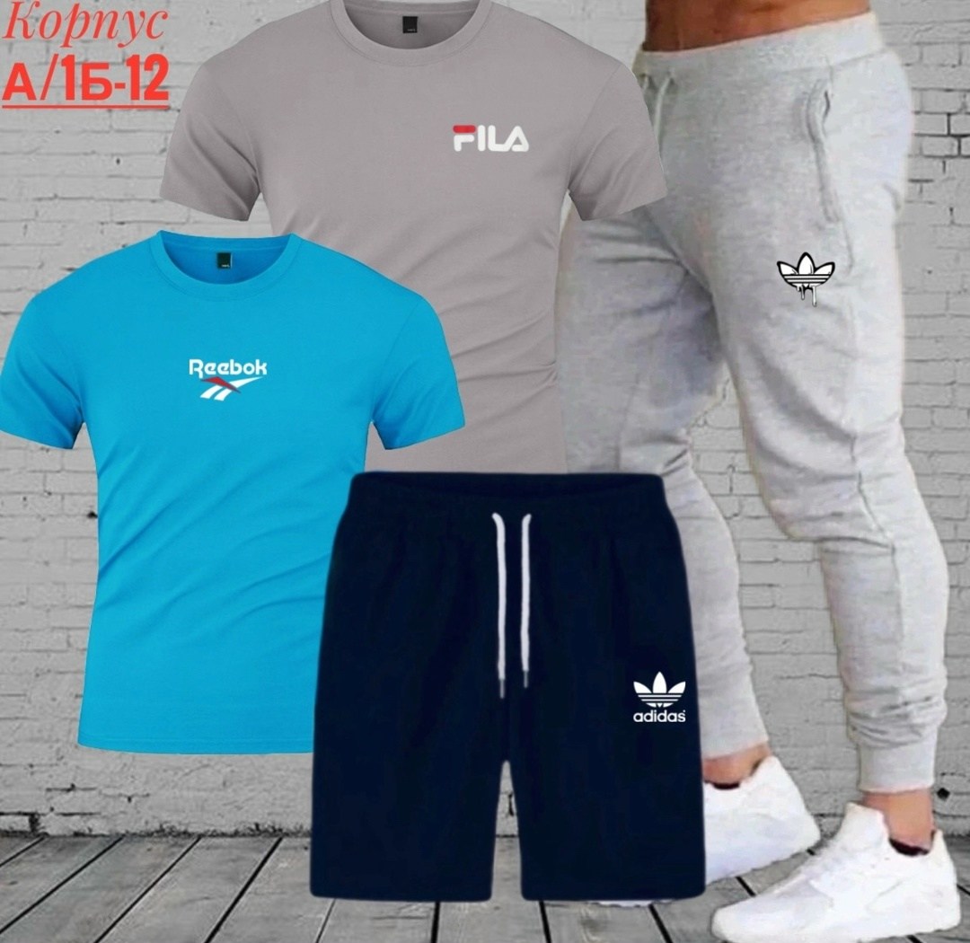 спортивный костюм adidas,мужские спортивные костюмы,спорт костюм,спортивные костюм,костюм